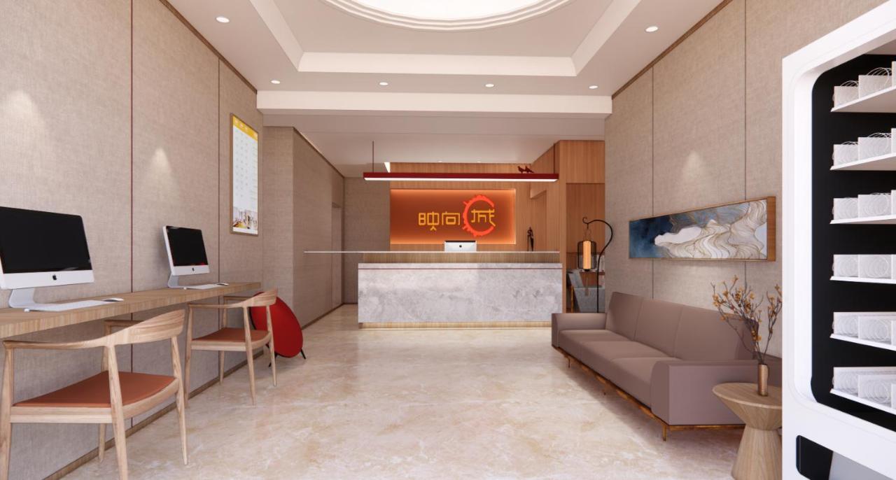 Happy Dragon Hotel: Central Location, English-Speaking Staff & Tour Services Beijing Exterior photo