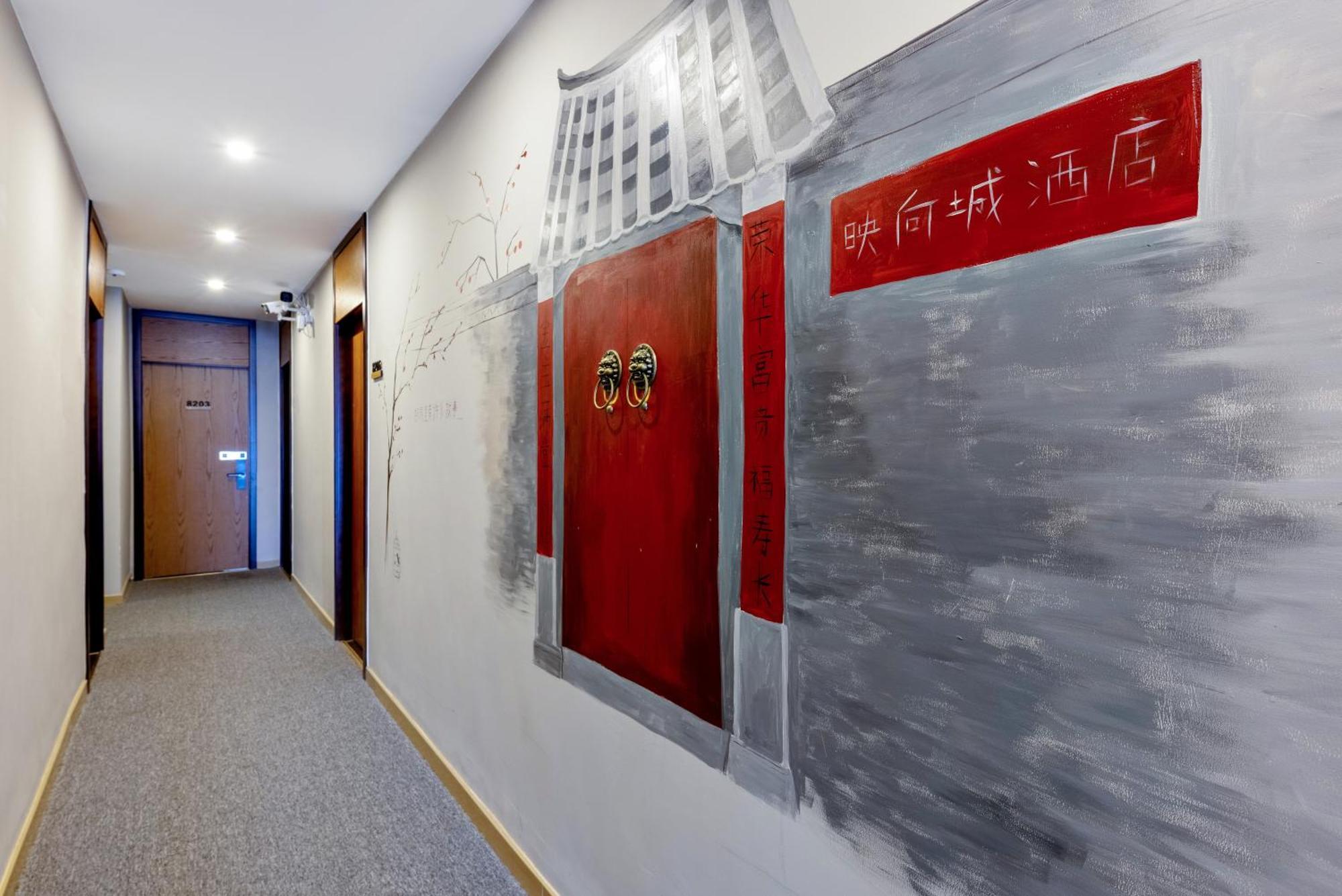 Happy Dragon Hotel: Central Location, English-Speaking Staff & Tour Services Beijing Exterior photo